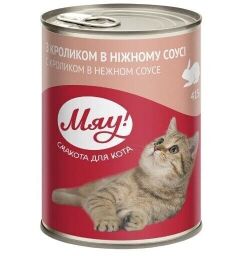 Вологий корм для дорослих кішок Мяу кролик у ніжному соусі 415 г від виробника Мяу!
