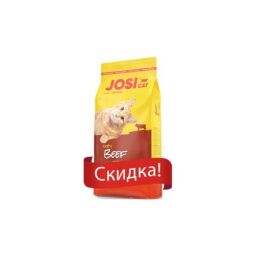 Сухий корм JosiCat Tasty Beef 18 кг для кішок і котів смачні гранули з апетитною яловичиною (4032254753322) від виробника JosiCat