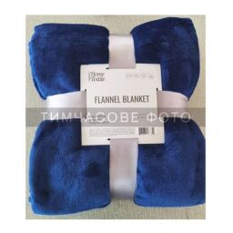 Плед Ardesto Flannel, 200x220 см, 100% поліестер, синій