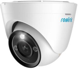 IP камера Reolink RLC-1224A от производителя Reolink