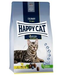 Сухой корм для взрослых кошек больших пород Happy Cat Culinary Land Geflugel, со вкусом птицы – 4 (кг) от производителя Happy Cat