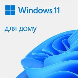 Примірник ПЗ Microsoft Windows 11 Home, ESD