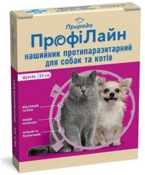 Ошейник для кошек и собак от блох и клещей Природа Профилайн (цветной) 35 см Фуксия