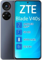 Смартфон ZTE V40s 6/128GB Dual Sim Black (V40s 6/128GB Black) від виробника ZTE