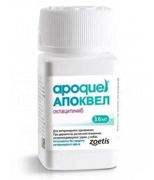 Таблетки Zoetis Апоквель 3.6 мг при дерматите у собак малых пород – 100 шт (10024434) от производителя Zoetis