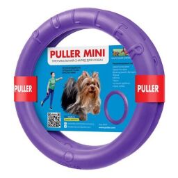 Тренувальний снаряд для собак PULLER Мini, (діаметр 18см)
