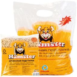 Супергранули Hamster Лаванда 2кг в економ пакуванні
