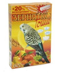 Корм "Зернятко" Гоша для хвилястих папуг (горіх, сухофрукти) 600 г
