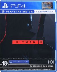 Игра консольная PS4 Hitman 3, BD диск (SHMN34RU01) от производителя Games Software
