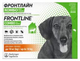 Капли от блох и клещей Boehringer Ingelheim Frontline Combo S для собак 2-10 кг (пипетки 3*0,67 мл)