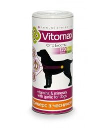 Бреверс Vitomax з пивними дріжджами та часником для собак 120 шт (VMX20003) від виробника Vitomax