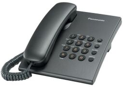 Дротовий телефон Panasonic KX-TS2350UAT Titan