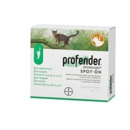 Краплі на холку для кішок Bayer «Profender» 2 піпетки