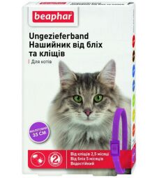 Ошейник Beaphar от блох и клещей для кошек 35 см Фиолетовый (BAR17615) от производителя Beaphar