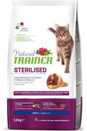 Сухой корм Trainer Natural Adult Sterilized with dry-cured ham для стерилизованных кошек от 1 года 1.5 кг. (8059149029795) от производителя Trainer