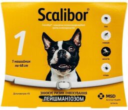 Скалібор 48cm нашийник для собак MSD (VSMSD11983) від виробника MSD