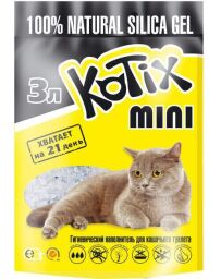 Силикагелевый наполнитель для кошачьего туалета Kotix от производителя Kotix