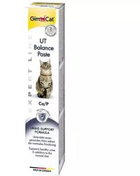 Вітамінізована паста для літніх котів GimCat Expert Line, Senior Paste (мультивітамін), 50 г (G-427041) від виробника GimCat
