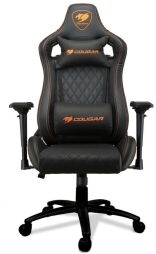 Кресло для геймеров Cougar Armor S Black от производителя Cougar