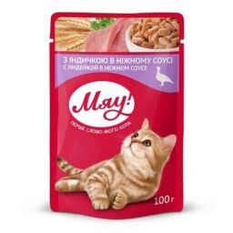 Вологий корм для дорослих кішок Мяу індичка у ніжному соусі 12 шт по 100 г від виробника Мяу!