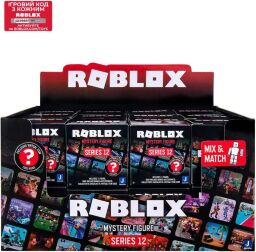 Игровая коллекционная фигурка Roblox Mystery Figures S12 (ROB0173) от производителя Roblox