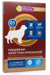 Vitomax «ГОЛД» Нашийник Інсектоакарицидний для собак 65 см (VSVMX04042) від виробника Vitomax