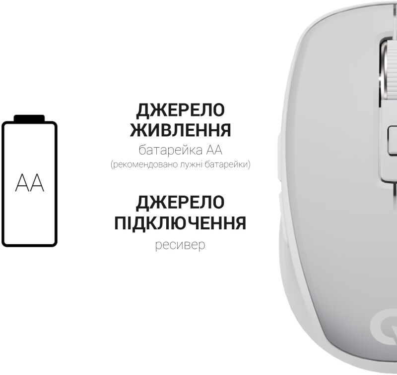 Миша бездротова OfficePro M267G Gray - Фото №11