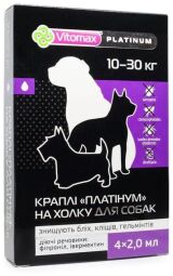 Краплі "Платінум" протигельмінтні холку для собак (до 10-30кг) 2,0мл/4 флакона в.уп./10 шт ящ. (VSVMX20110) від виробника Vitomax