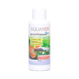 Анти токсин AQUAYER Vita, 60 мл (ATV60) от производителя AQUAYER