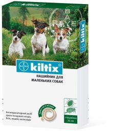 Нашийник Bayer Kiltix (Кілтікс) від бліх та кліщів для маленьких собак 35 см