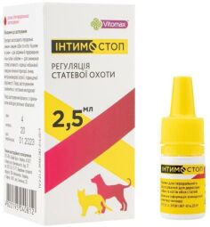 Інтимостоп суспензія Vitomax для котів та собак, 2,5мл (VSVMX04081) від виробника Vitomax
