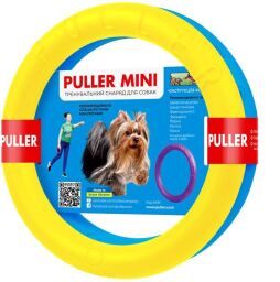 Тренувальний снаряд для собак PULLER Мini Colors of freedom, діаметр 18 см (d6491) від виробника Puller