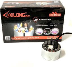 Генератор туману Xilong з Led підсвічуванням (LED HUMIDIFIER) від виробника Xilong