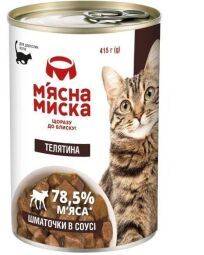 Кусочки в соусе Мясная миска для взрослых кошек с телятиной 415 г от производителя М'ясна Миска