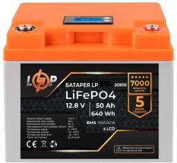 Акумуляторна батарея LogicPower 12V 50 AH (640Wh) з LCD (BMS 80A/40A) LiFePO4