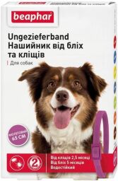Нашийник п/блох та кліщів для собак фіолетовий, 65 см