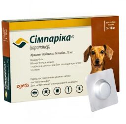 Таблетки от блох и клещей Zoetis Симпарика для собак весом от 5 до 10 кг (1 таблетка) (2000000000077) от производителя Zoetis