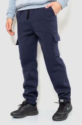 Спорт штани чоловічі карго на флісі AGER, колір темно-синій, 241R0651