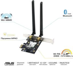 WiFi-адаптер ASUS PCE-AX3000 Bluetooth 5.0 PCI Express WPA3 MU-MIMO OFDMA (90IG0610-MO0R10) от производителя Asus