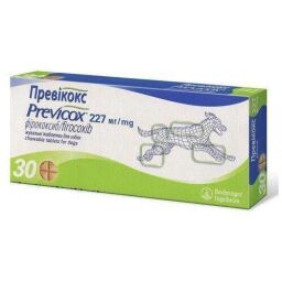 Препарат Boehringer Ingelheim Previcox для лікування остеоартриту у собак, 227 мг