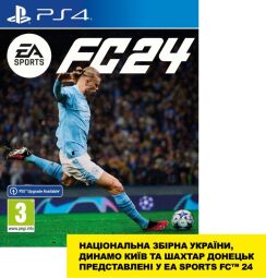 Игра консольная PS4 EA SPORTS FC 24, BD диск (1162693) от производителя Games Software