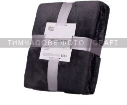 Плед Ardesto Flannel, 200x220 см, 100% поліестер, темно-сірий