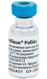 Вакцина Нобівак R х 10 шт (VSMSD13583) від виробника MSD