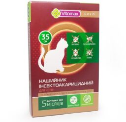 Vitomax «ГОЛД» Ошейник инсектоакарицидный для кошек 35 см (VSVMX04044) от производителя Vitomax