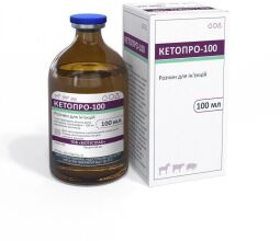 Кетопро-100, 100 мл (розчин) препарат для лікування захворювань кістково-м`язової системи