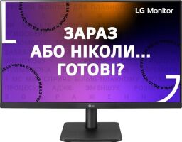 Монітор LG 23.8" 24MP400-B D-Sub, HDMI, IPS, FreeSync от производителя LG