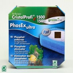 JBL PhosEx фільтрувальний матеріал д/фільтра СР (Е1500-1)