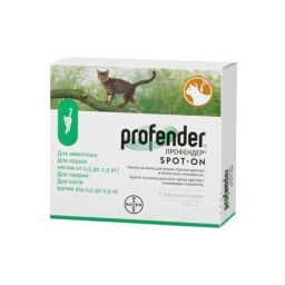 Краплі на холку для кішок Bayer «Profender» (Профендер) від 0,5 до 2,5 кг 2 піпетки від глистів (VS4007221036708) від виробника Bayer