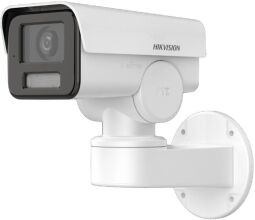 IP камера Hikvision DS-2CD1P23G2-IUF 2.8mm від виробника Hikvision