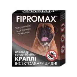 Каплі від бліх і кліщів для собак вагою 40-60 кг FIPROMAX 2 шт/уп НФ-00001695(F-005) від виробника Fipromax
